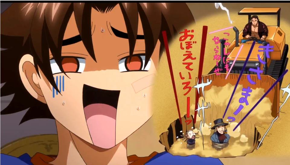 Kenichi Imagines What Sakaki's Mission is About