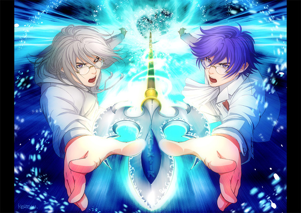 Gungnir