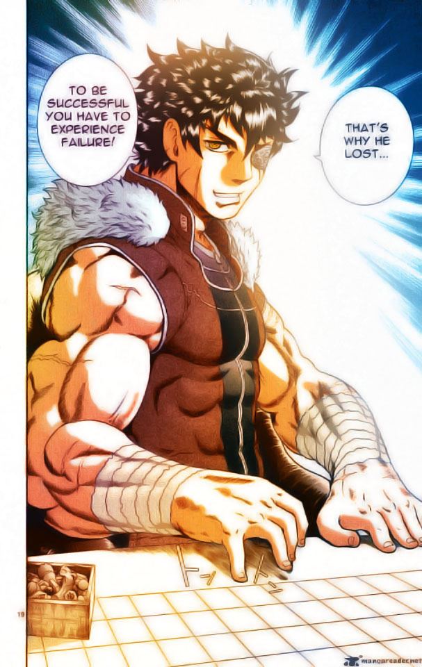 Kajima Speaks of Kokin While He Plays Shogi